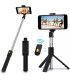 Селфи стик с трипод и дистанционно - Selfie stick