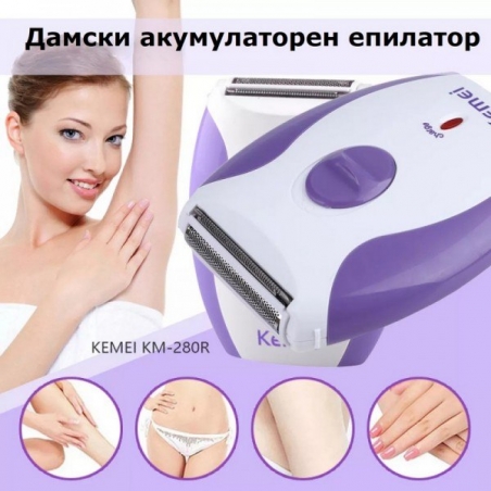 Damski-trimer-za-talo-Kemei-850304574