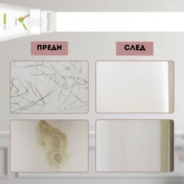 Ролкова четка с вградена боя за бърз ремонт на стени, валяк за боядисване - InstantPaint Roller
