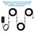 Zahranvas-kabel-550909832