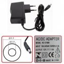 Zahranvas-adapter-12V-1A-250916032