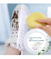 Паста за почистване на бели обувки - PasteWhiteShoes