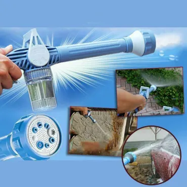 Мултифункционален воден пистолет/пръскачка - WaterGun