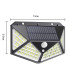 Мощна соларна LED лампа за стена - Solar LED wall lamp