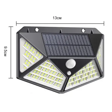 Мощна соларна LED лампа за стена - Solar LED wall lamp