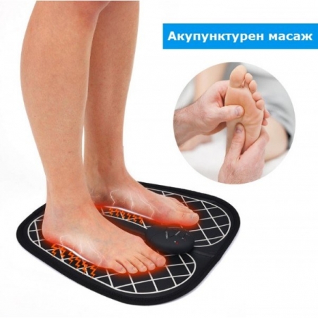 Masazor-za-hodila-Ems-Foot-Massager-1500000087