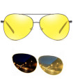 Многофункционални очила за нощно шофиране/виждане - MultifunctionalGlasses