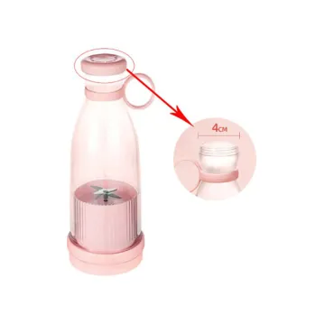 Мини преносим блендeр за сокове - JuiceBlender