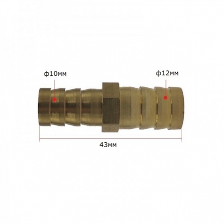 Metalna-mufa-za-markuci-prehodnik-1012mm-101243