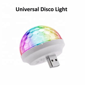 Мини диско лампа - LED magic ball USB