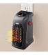 Мини вентилаторна печка-духалка за контакт 400W/500W/900W - Mini Heater
