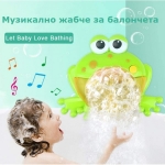 Музикална машинка за балончета Bubble Frog