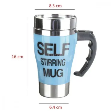 Малка саморазбъркваща се термочаша за кафе, чай и за път - LittleThermos