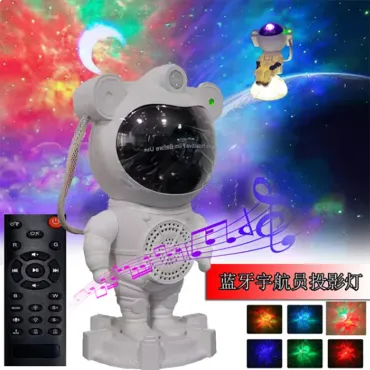 Звезден проектор Астронавт. Нощна лампа за деца - AstroProjector