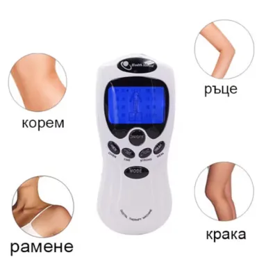 Електрически стимулатор за оформяне на тяло с 8 програми - TherapyMachine