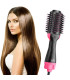 Електрическа четка за коса, четка сешоар за изправяне и обем - VolumeBrush