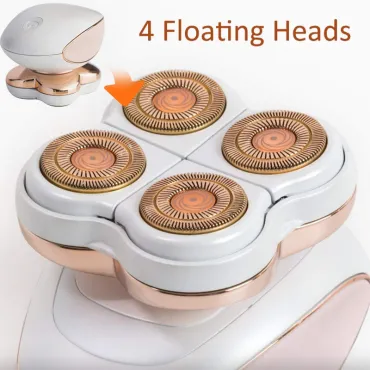 Електрическа самобръсначка, тример с LED осветление и USB - UniversalEpilator
