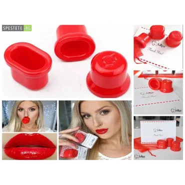 Уголемител за устни Fullips