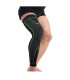 Дълга еластична наколенка - KneeSupport