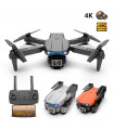 Дрон с двойна камера и смарт контрол - SmartDrone 4К