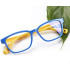Детски очила срещу синя светлина - Children’sGlasses