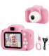 Детски дигитален фотоапарат, камера - Children’s digital camera