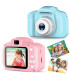 Детски дигитален фотоапарат, камера - Children’s digital camera