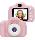 Детски дигитален фотоапарат, камера - Children’s digital camera