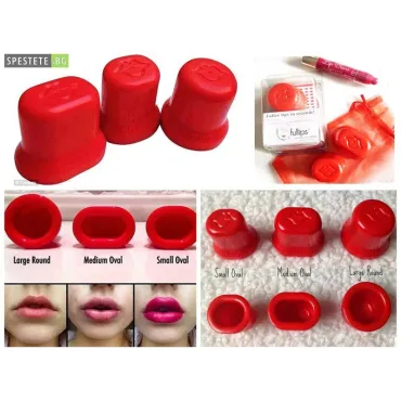 Уголемител за устни Fullips