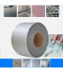 Водоустойчива уплътнителна лента 5м. - Waterproof tape