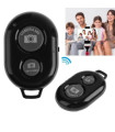 Блутуут дистанционно за селфи снимки - Remote shutter