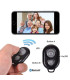 Блутуут дистанционно за селфи снимки - Remote shutter
