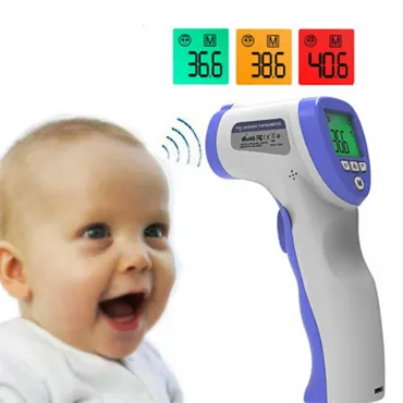 Безконтактен инфрачервен термометър - InfraredThermometer