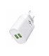 Адаптер/Зарядно за смартфон KLGO Premium Quality 2xUSB, 2.4A - PhoneCharger