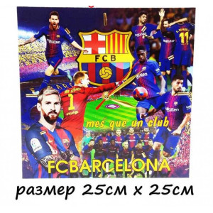 Стенен часовник – FC Barcelona