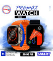 Смарт часовник - Smartwatch T800 Pro Max