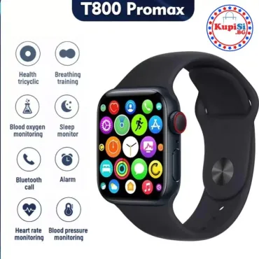 Смарт часовник T800 Pro Max от jumbo-catalog.bg