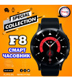 Смарт часовник - Smart Watch F8
