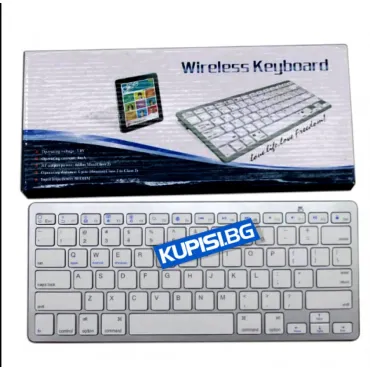 Безжична клавиатура за компютър - ПРОМОЦИЯ от jumbo-catalog.bg