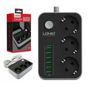 Разклонител с USB портове - 2 метра кабел