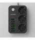 Разклонител с USB портове - 2 метра кабел