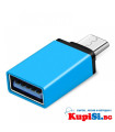 Преходник от TYPE C към USB Flash Drive