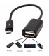 Преходник Micro USB към USB F – свържете флашки, мишки и устройства лесно