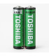 Батерии Toshiba AAA 1.5V – комплект 2 броя за универсална употреба
