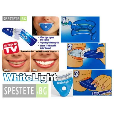 Система за избелване на зъби - Whitelight