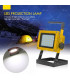 Акумулаторен LED прожектор 100W за външна употреба – jumbo-catalog.bg