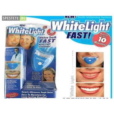Система за избелване на зъби - Whitelight
