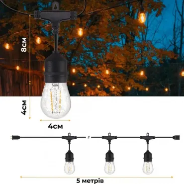 Висящи крушки за градина - Гирлянд 5 M - 10 LED