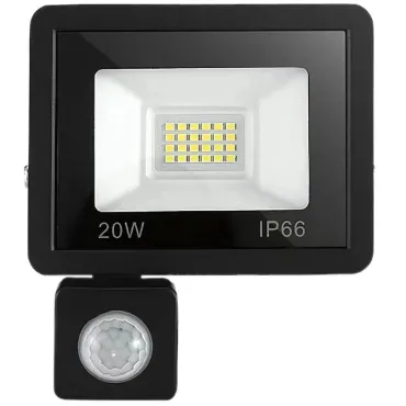 Прожектор със Сензор за Движение - 20W | jumbo-catalog.bg