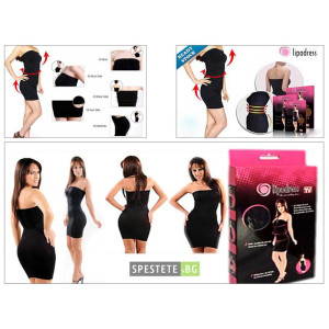 Рокля Lipodress 3в1 за перфектен силует